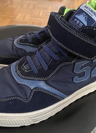 Оригінальні термо черевики naturino