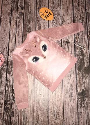 Гламурная кофта h&m для девочки 4-6 лет, 104-116 см
