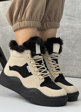 Ботинки женские зимние