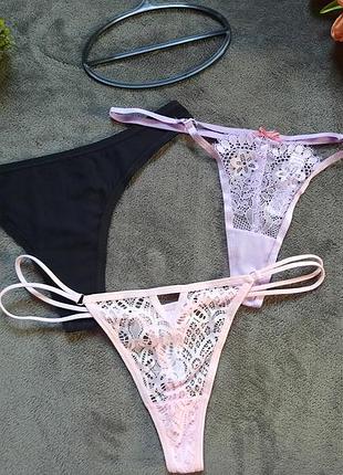 Набор трусиков