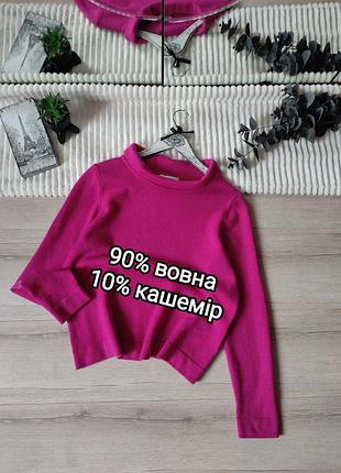 Шерстяной джемпер hobbs p m