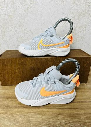 Кросівки nike