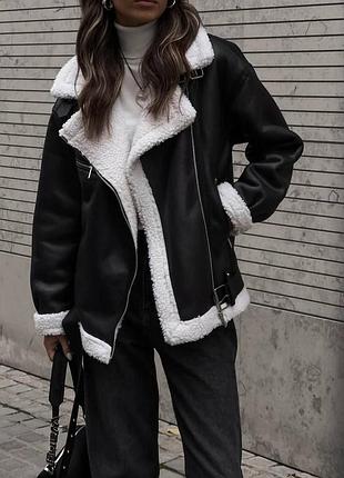 Дублянка подовжена авіатор