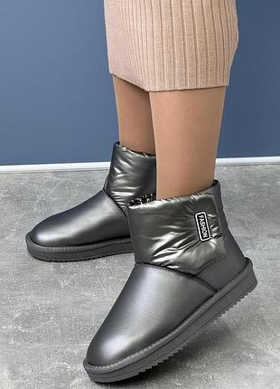 Уго женские