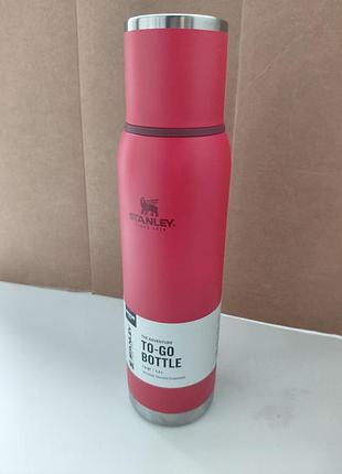 Термос stanley 1.3 л. новый оригинал из сша