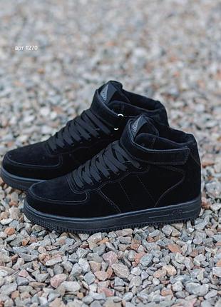 Зимові кросівки