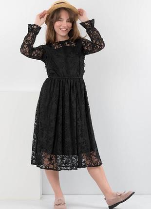 Прикольне, стильне платя