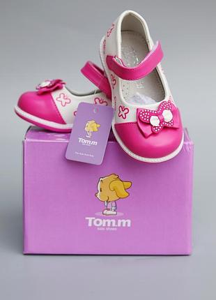 Туфлі для дівчинки з бантиком 💖 tom.m, 22р, 23р, 24р, 25р.