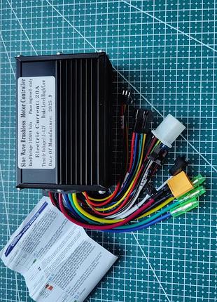 Контроллер к электротранспорту 20а 500w 36/48 v