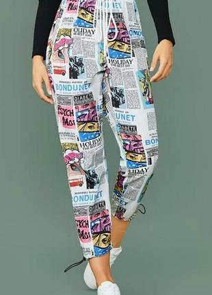 Белые джоггеры