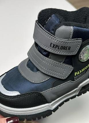 Термочобітки  від фірми том м.