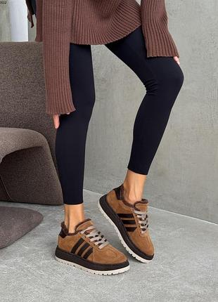 Кроссовки женские