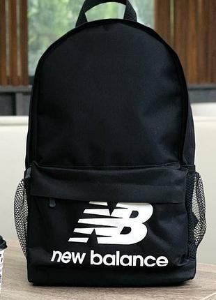Рюкзак черный спортивный new balance, сумка мужская портфель
