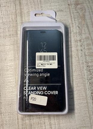 Кейс на телефон huawei p20📱