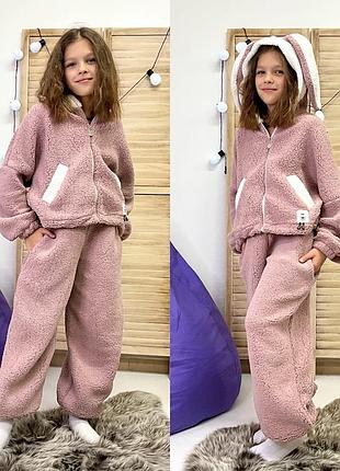 Домашний костюм