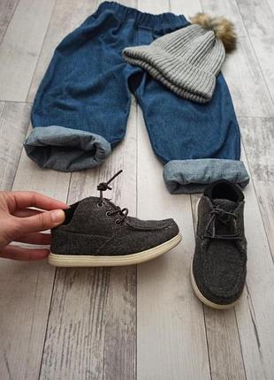 Войлочные ботинки/ботинки max+jake p.25🖤