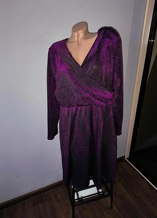 Платье большой размер