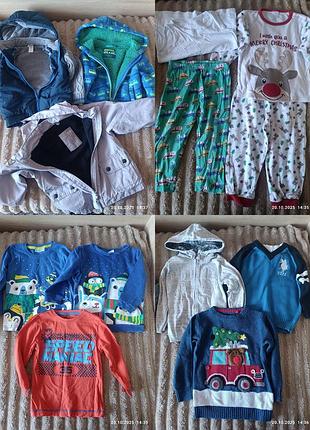 Пакет одягу 92см