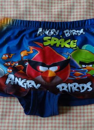 Яскраві дитячі плавки