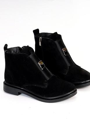 Черные удобные ботинки с шерстью