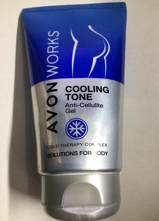 Крио-активный антицелюлитный гель avon