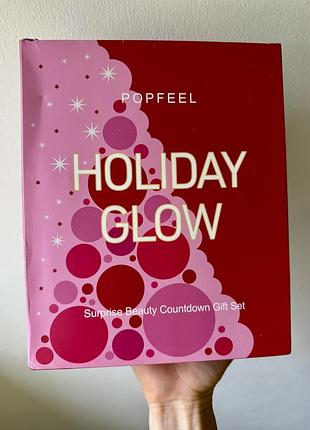 Popfeel різдвяний набір «святкове сяйво»