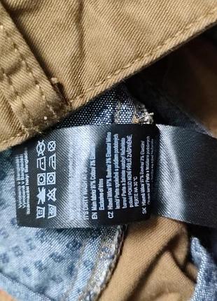 Брюки мужские 5