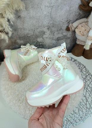 Детские зимние ботинки сапоги для девочки дутики