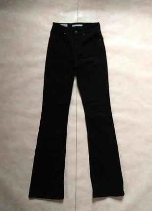 Брендовые черные джинсы клеш с высокой талией levis, 25 размер.