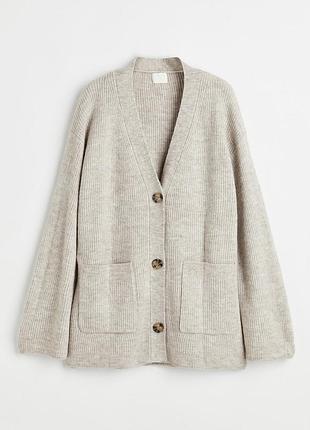 Бежевий подовжений кардиган на гудзиках h&m