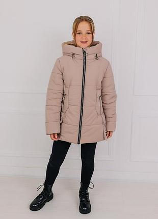 Зимові куртки