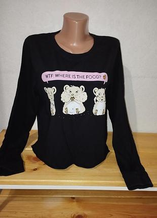 Кофта свитшот