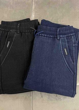 Жіночі джегінси утеплені