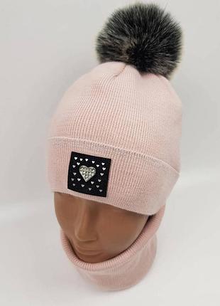 Детские зимние наборы