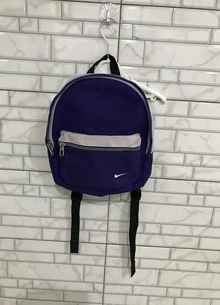 Спортивний рюкзак nike just do it