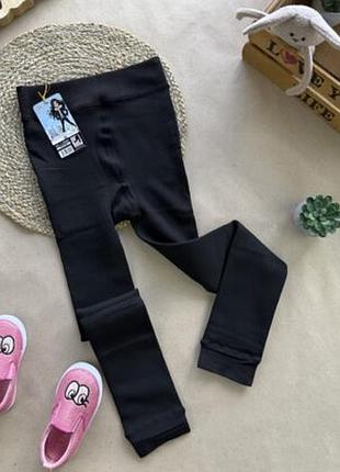 Лосини термопідштаники дівчинка