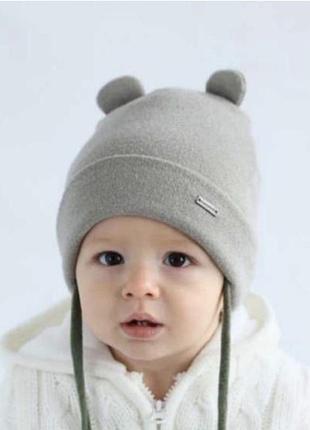 Зимова шапка