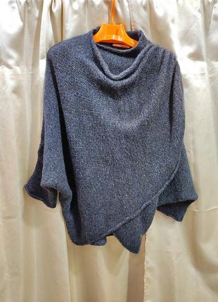 Кофта вязаная
