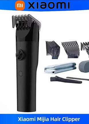Машинка для стрижки волосся,водонепроникнаipnx7