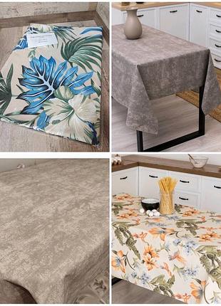 Скатертина тефлонова