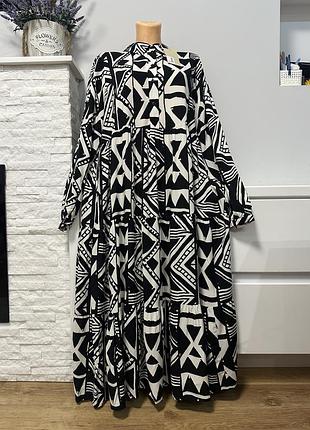 Фантастична сукня