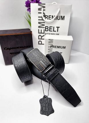 Чоловічий ремінь з автоматичною пряжкою