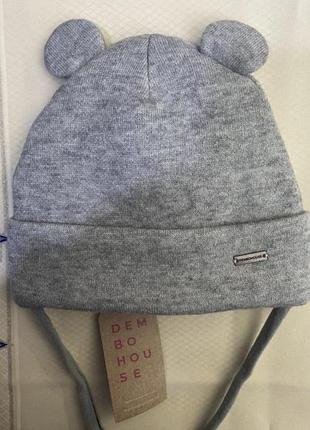 Зимова шапка