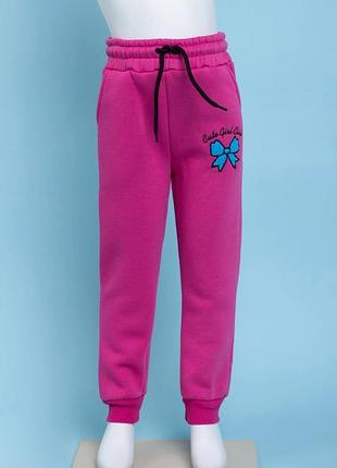 Спортивні штани на флісі для дівчат