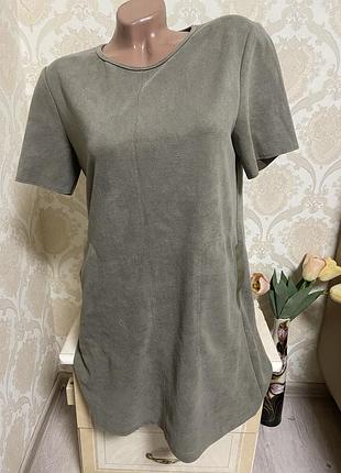 Стильна сукня zara