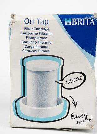Картридж фильтр для воды brita 1200 л для установки на кран водяной фильтрующий картридж