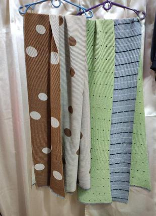 Шарф двосторонній