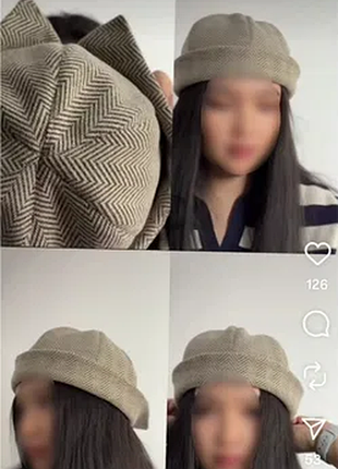 Шапка морячка, докер