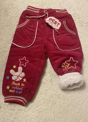 Штани дів.утеплені