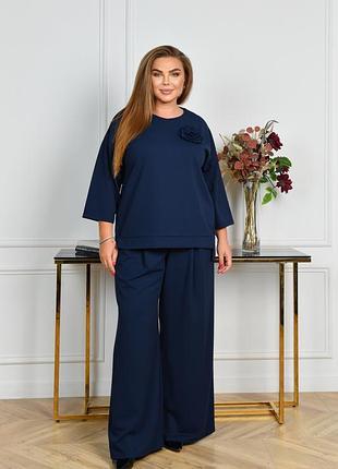 Стильный женский трикотажный брючный костюм с кофтой и брюками палаццо 52-66 темно-синий